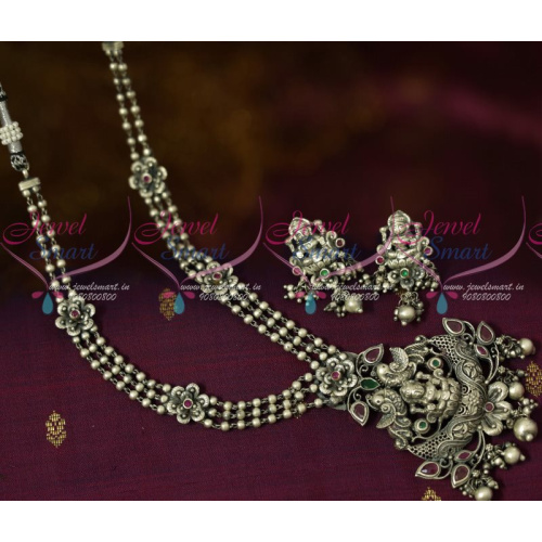 NL12980 Antique Silver Plated Beads Chain Temple Jewellery Pendant Traditional Blackish Ornaments Shop Online