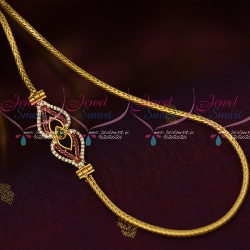 C12896RG 3 MM Gold Plated Jewellery Roll Kodi AD Multi Mugappu South Indian Designs Online