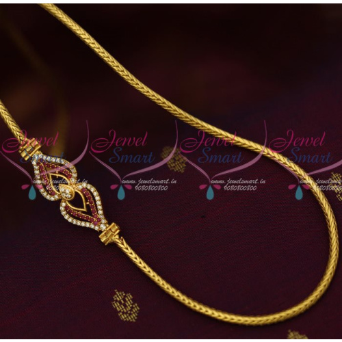 C12896R 3 MM Gold Plated Jewellery Roll Kodi AD Ruby Mugappu South Indian Designs Online