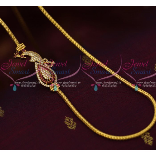 C12899R South Indian Imitation Jewellery AD Mugapu Chain Ruby Colour Stone 3 MM Roll Kodi Chain