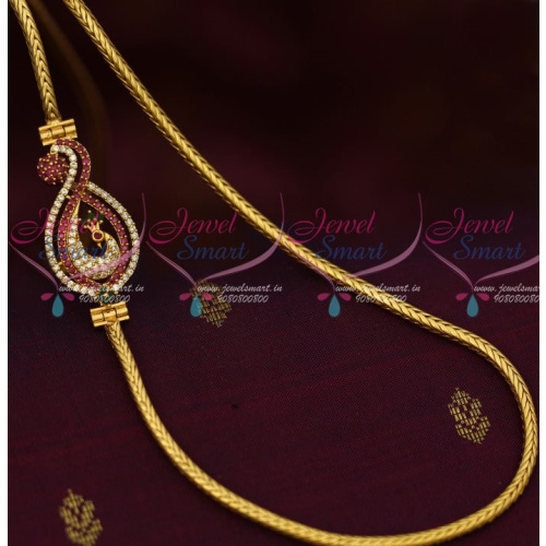 C12902M South Indian Fashion Jewellery AD Mogappu Chain Multi Colour Stone 3 MM Roll Kodi Chain