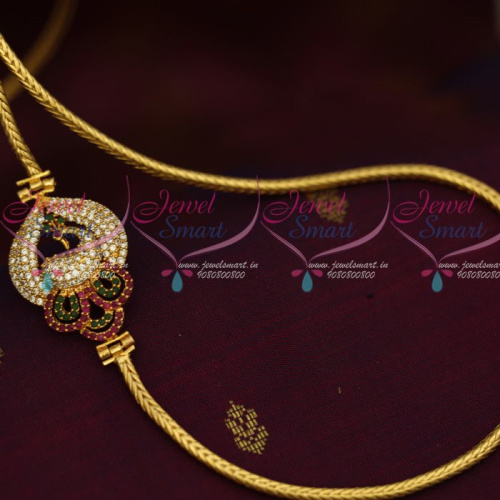 C12905M Multi Colour Peacock Side Pendant 3 MM Thick Micron Gold Covering Chain South Indian Jewellery