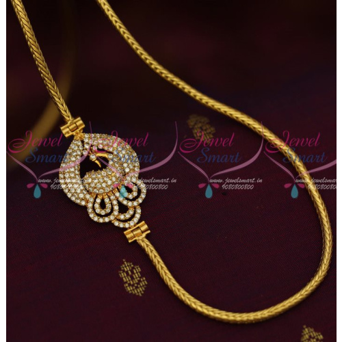 C12905W White Colour Peacock Side Pendant 3 MM Thick Micron Gold Covering Chain South Indian Jewellery