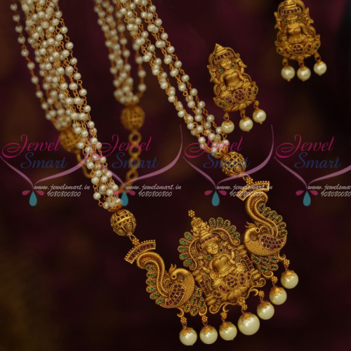 NL12854 Temple Jewellery Multi Strand Pearl Mala Ruby Emerald Laxmi God Pendant Gold Design Exclusive Premium Collections