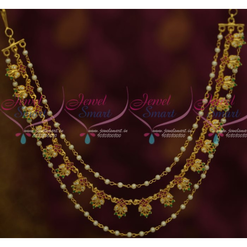 H13123RG Bahubaali Movie Style AD Stones Ruby Emerald Pearl 3 Layer Hair Chains Latest Fashion Jewellery Online