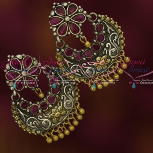 ER13190R Antique Blackish Jewellery Unfinished Look Red Stones Earrings Shop Online