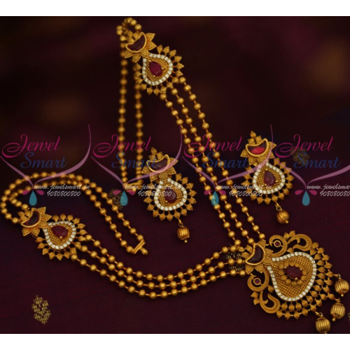 NL13314 Beads Mala Mugappu Kemp Ruby AD Pendant Latest Fashion Jewellery Designs Online
