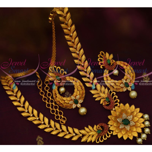 NL12912M Stylish Peacock Multi Colour Fashion Jewelry Latest Matte Gold Imitation Designs Shop Online