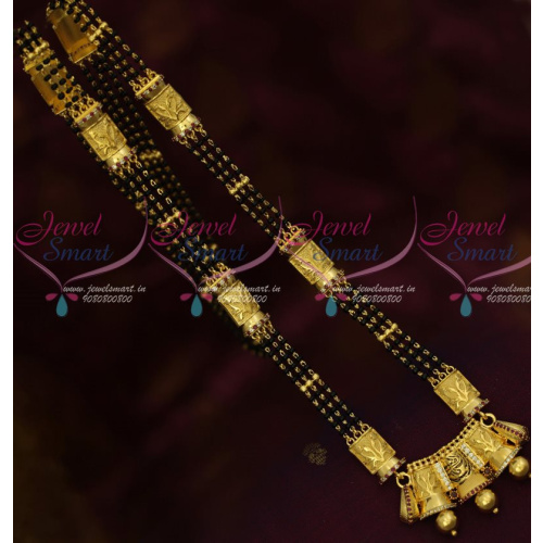 M13478 Black Beads Mala Long Necklace AD Stones Forming Gold NallaPusalu Jewelry Online