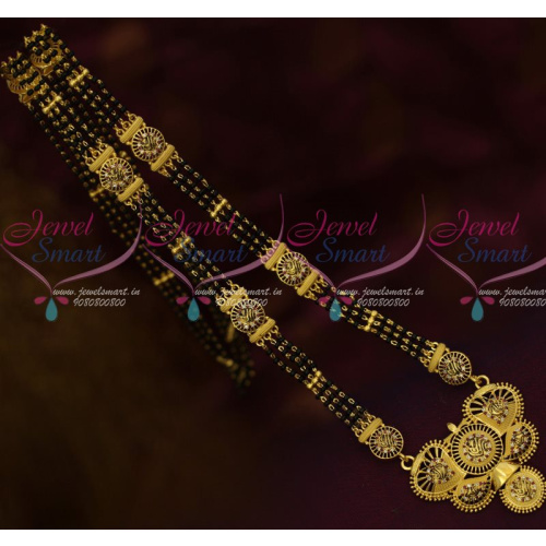 M13479 3 Line Black Beads Nalla Pusalu Mala Long Necklace One Gram Gold Jewelry Designs Online