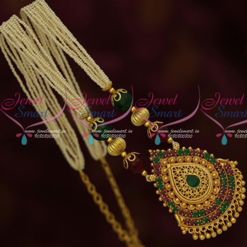 NL13627 Small Size Pearls Hand Beaded Jewelry Low Price South Indian Designs Online
