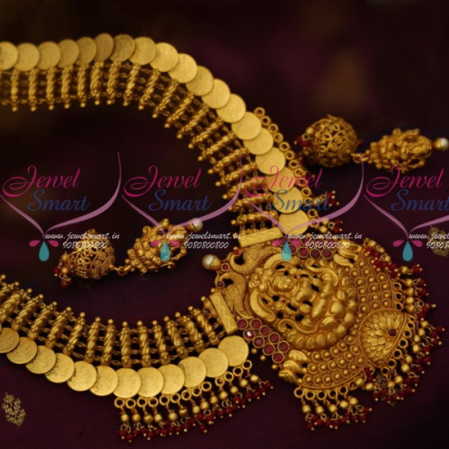 NL13404R South Indian Temple Jewelry Broad Ruby Haram Double Layer Bead Drops Shop Online