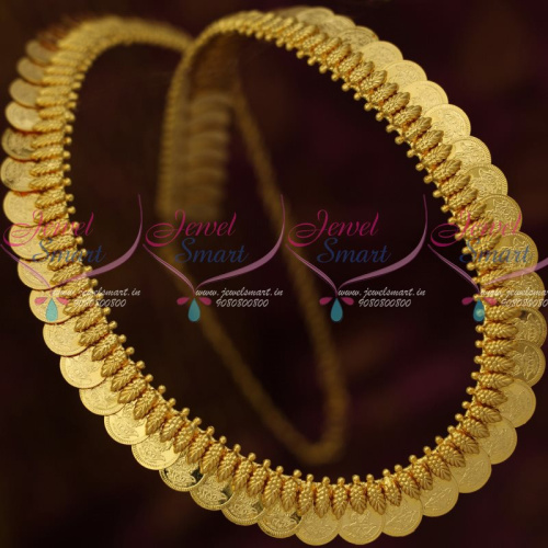 NL1737 Gold Design Plated Kasulaperu South Indian Traditional Jewellery Haram Long Necklace
