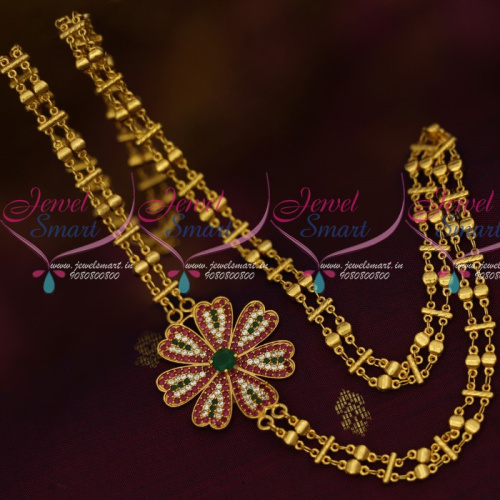 C13774 South Indian AD Mugappu Gold Covering Chain 24 Inches Rettai Vadam Fancy Online