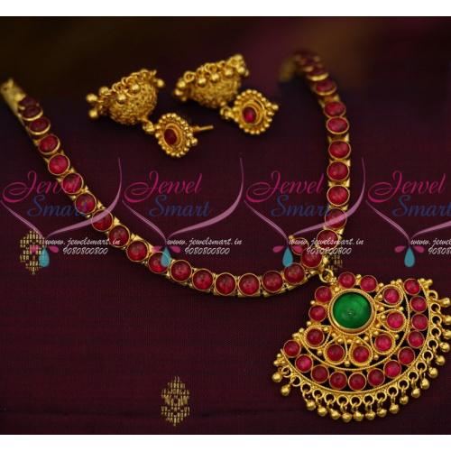 NL13852 South Indian Handmade Gold Plated Jewellery Traditional Covering Attiga Set