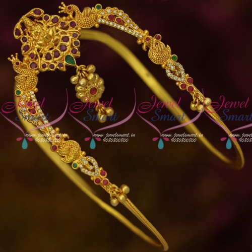 AR13689 South Indian Traditional Bridal Vanki One Gram Gold Plated Jewelry Online