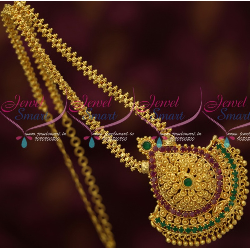 CS14076 South Indian Casual Wear Low Price Chain Pendant Gold Plated Jewellery Designs Online