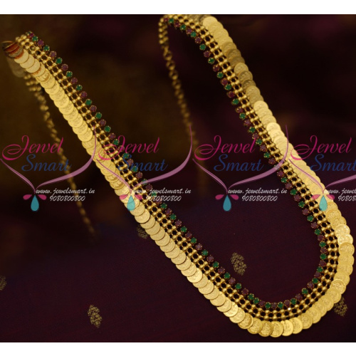 NL14066 Ruby Emerald AD Stones Flexible Traditional Haram Gold Design Kasu Mala Low Price