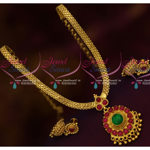 NL13973 Flat Chain Round Original Kemp Attiga Traditional Gold Plated Jewelry Online