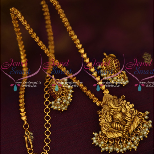CS13905 Lord Ganapathy Design Antique Matte Gold Plated Jewelry Chain Pendant Temple Collections