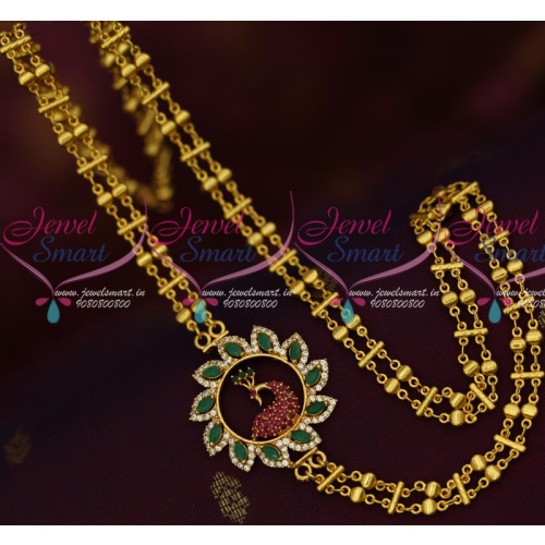 C14587 Multi Colour Double Chain Rettai Vadam Mugappu Gold Plated South Indian Jewellery Online