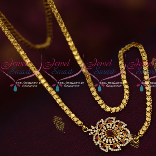C14286 South Indian Gold Covering Chain Daily Wear Mugappu Chain Ruby White AD Stones Online