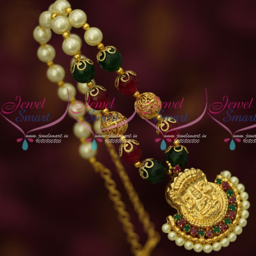 NL14349 Traditional Gold Plated Temple Jewellery Pearl Mala Low Price Imitation Designs Online