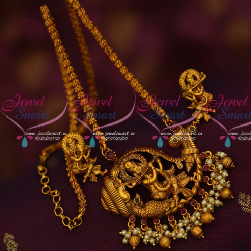 PS14437 Lord Krishna Flute Sangu Chain Pendant Latest Low Price Jewellery Set Shop Online