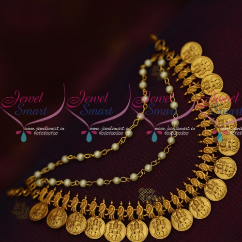 EC14706 Temple Coin 3 Layer Pearl  Mattal Earchains Latest Traditional Jewellery Designs