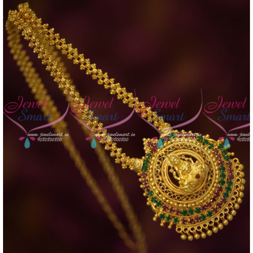 PS15104 South Indian Ruby Emerald Temple Jewelry Big Pendant Ghajiri Chain Traditional Designs Online