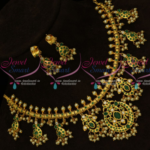 NL15079 Emerald Green Stones One Gram Gold Jewellery Gutta Pusalu Necklace Pearl Collections Online JewelSmart.in