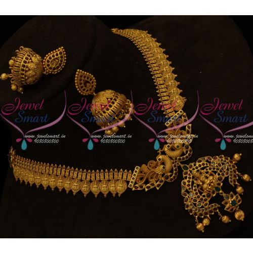 NL14345 Gold Finish Real Kemp Kasulaperu Temple Traditional South Indian Necklace Online