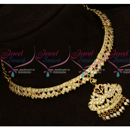 NL14768 AD Traditional Gold Finish Imitation Attiga South Indian Designs Online