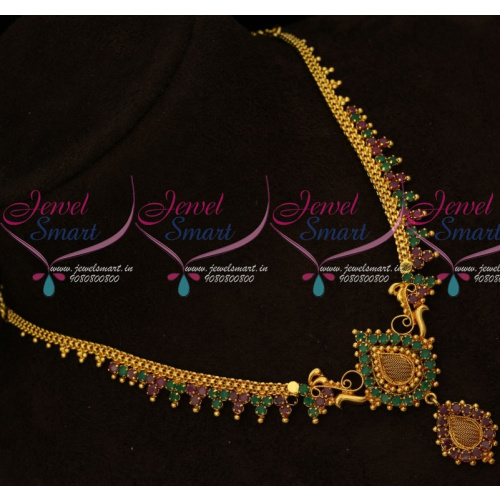 Delicate Gold Necklace Design South Indian Fashion Jewellery Low Price