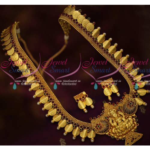 NL15726 Gheru Reddish Gold Plated Bent Coin Temple Haram Traditional Design Jewellery Online