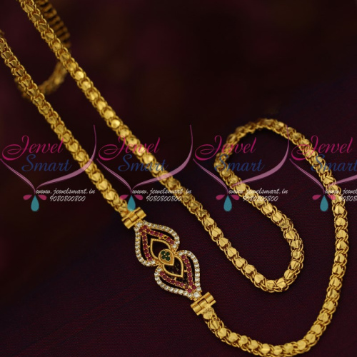 C16045 Fancy Gold Covering Chain Mugappu AD Multi Color Stones Latest Models Online