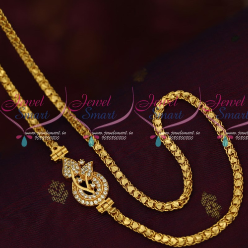 C16049 Traditional Model Mugappu Side Pendant Covering Chains Gold Design Jewelry Online