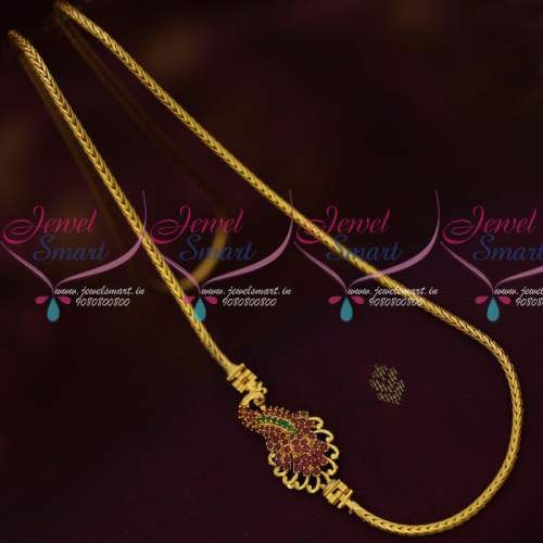 C16405 Gold Covering Roll Kodi Chain Peacock Ruby Emerald Mugappu Fancy Indian Jewellery Online