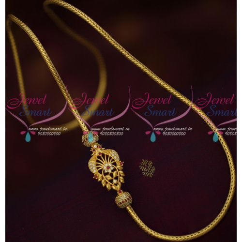 C16400 AD Jewellery Gold Covering Kodi Chain Peacock Ball Mugappu Latest Designs