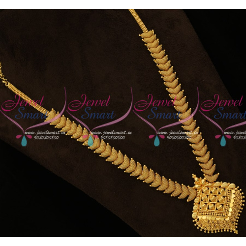 NL16368 South Indian Jewellery Gold Plated Haram Long Necklace Fancy Designs Online