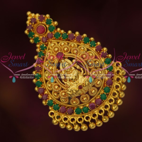 H16470 South Indian Jewellery Gold Plated Pendant Ruby Emerald Stones Online