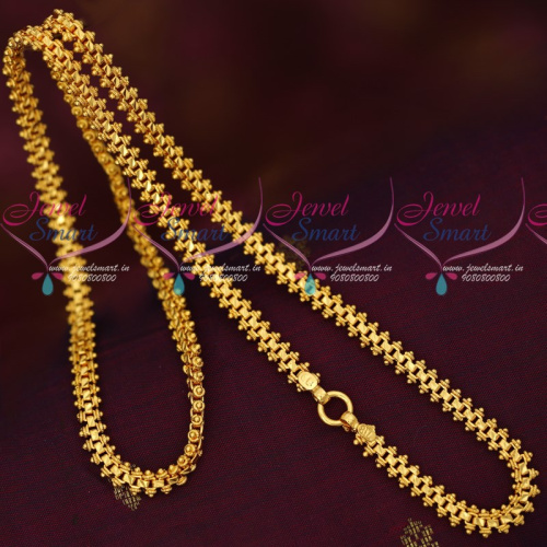 C16702 7 MM Wide Daily Wear Gold Covering Chain Kerala Models Online