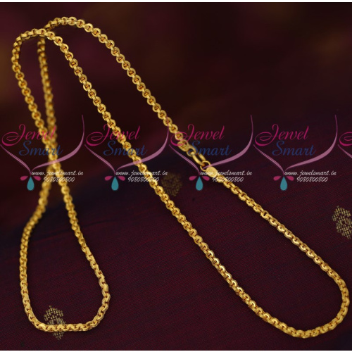 C16706 Artificial Jewellery Daily Wear Gold Plated Chains 2.5 MM Thick 24 Inches Length