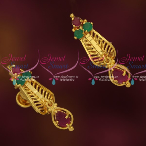 ER16515 Small Size Gold Covering Daily Wear Screw Lock Ear Studs South Indian Designs Online