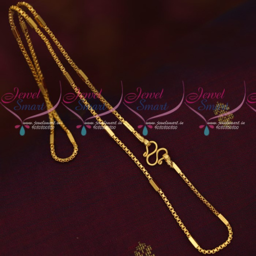C16822 Thin Daily Wear Gold Covering Chains Double Design Capsule Model Online
