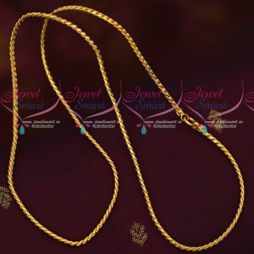 C16827 Fancy Gold Covering Chain 24 Inches 3 MM Daily Wear South Indian Collections