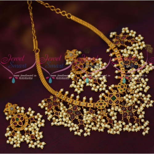 NL16855 Real Kemp Gutta Pusalu South Indian Traditional Jewellery Designs Online