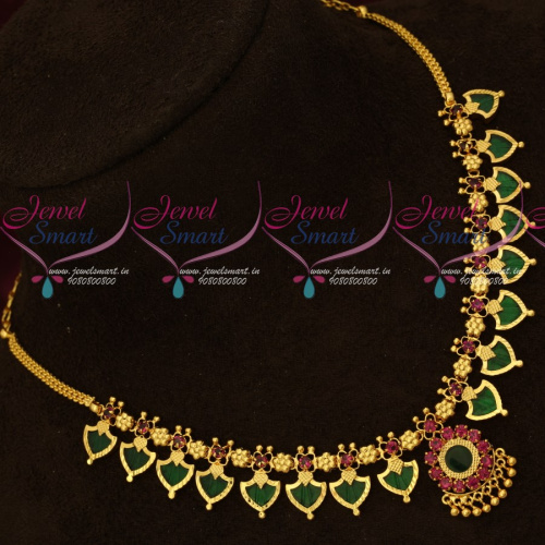 NL10318 Kerala Palakka Model Mala Design Necklace South Indian Traditional Jewellery Online