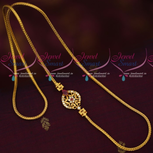C16851 Gold Covering Roll Kodi Mugappu Chain Fancy South Indian Jewellery Online