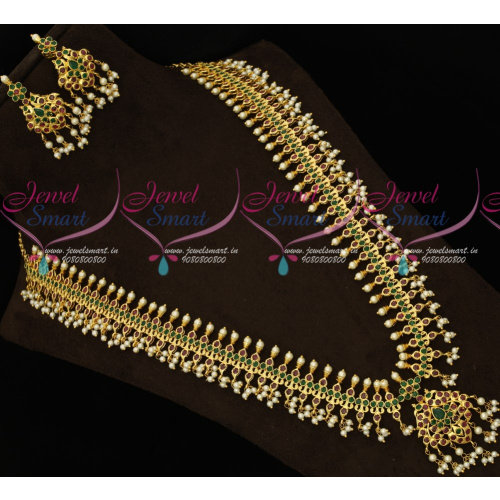 NL16964 Gold Plated Ruby Emerald AD Stones Gutta Pusalu Haram South Indian Jewellery